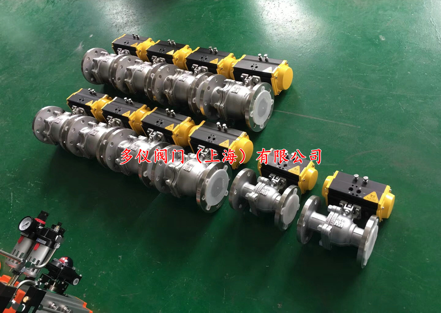 閥們(men)增值稅